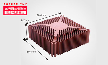 电脑周边南北桥、显卡、扣合片、鳍片、铲片等五金散热器加工